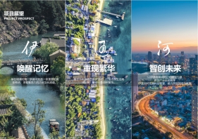 从概念到落地：拆解一个“公园+”微度假项目的完整策划逻辑