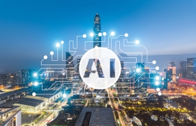 AI对园林行业的影响及发展展望