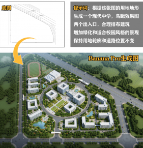 现在就是设计师最好的时代？AI都能自己画图了