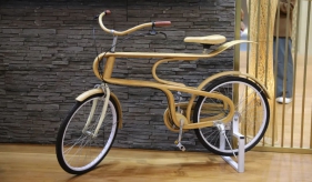 国家政策：肯尼亚国家竹子发展战略与行动计划2025—2035