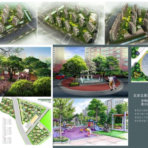 中外艺苑设计---住区庭院设计 石景山五里坨住宅区园林设计施工 ... ... ...