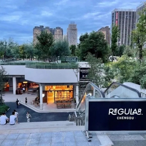 沉浸式商业｜“公园式商业”，沉浸营造年轻态、松弛感、生态化的城市“第三生活空间” ...