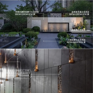 花园景墙常用材料 |  22个经典案例解析