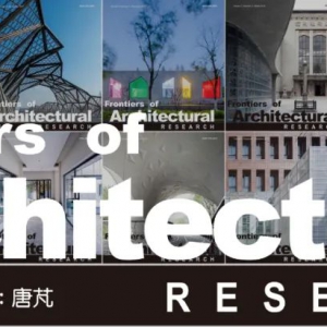 商业区人行道步行满意度评价框架：结合建成环境与个人属性（日本应用实例） ...