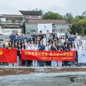 2022级乡村改造工作坊优秀作品展示