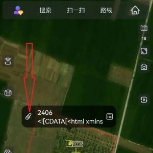 奥维互动地图水印相机在外业调查中的应用实例