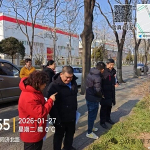 一季度检查关键要点