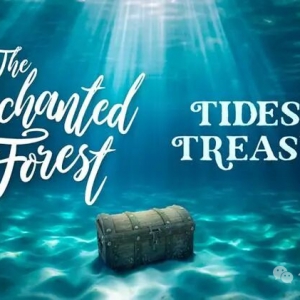 沉浸式夜游丨「潮汐寻宝」魔法森林2025沉浸式光影夜游案例分享 ...