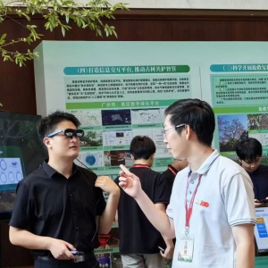 市园科院首创研发古树保护AR沉浸式系统，数字化赋能古树名木保护 ...