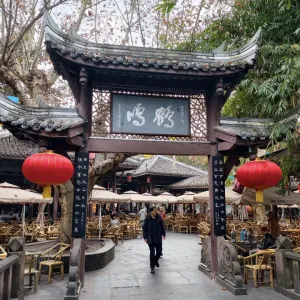 城市公园运营｜看成都如何领跑全国？